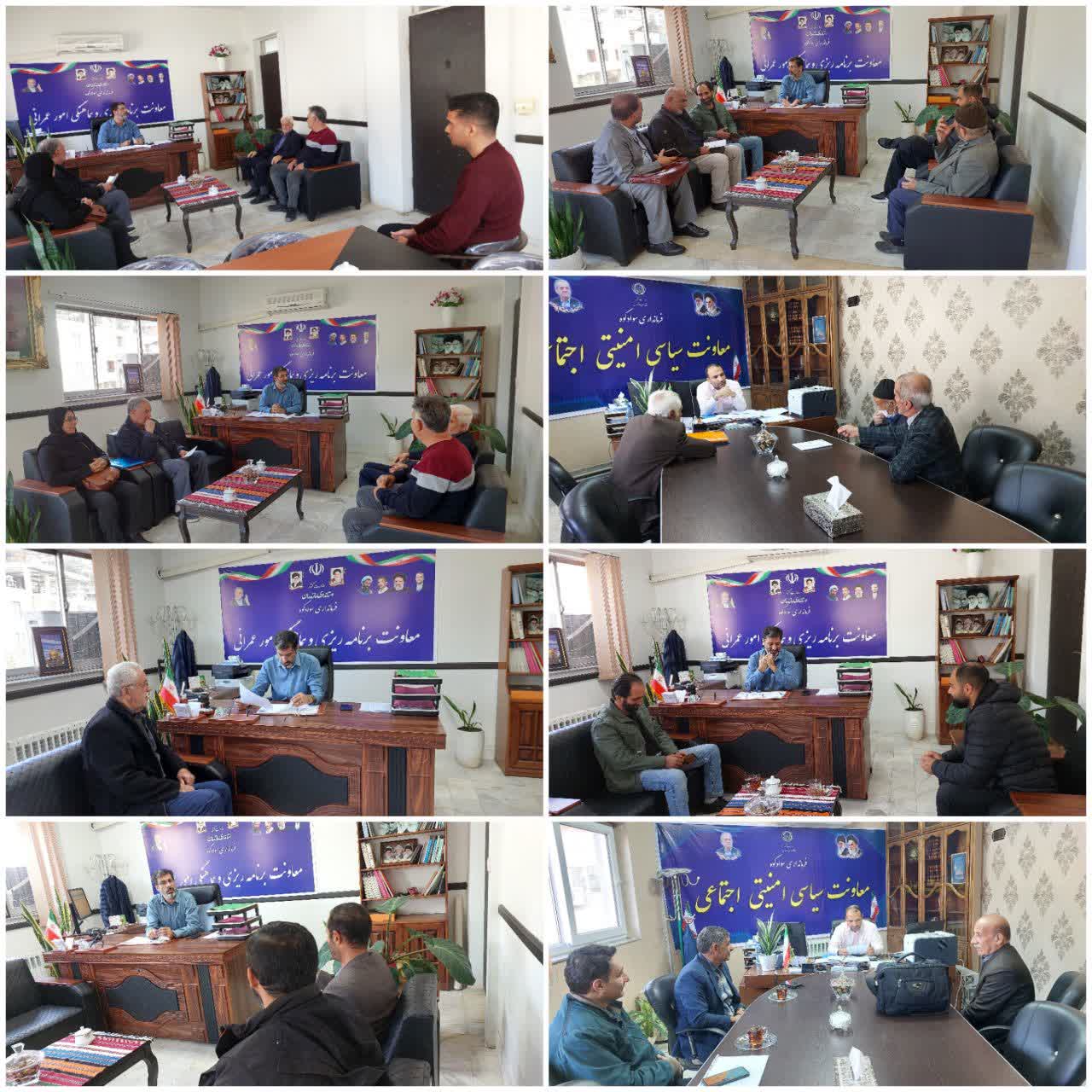 سه شنبه های مردمی فرمانداری سوادکوه